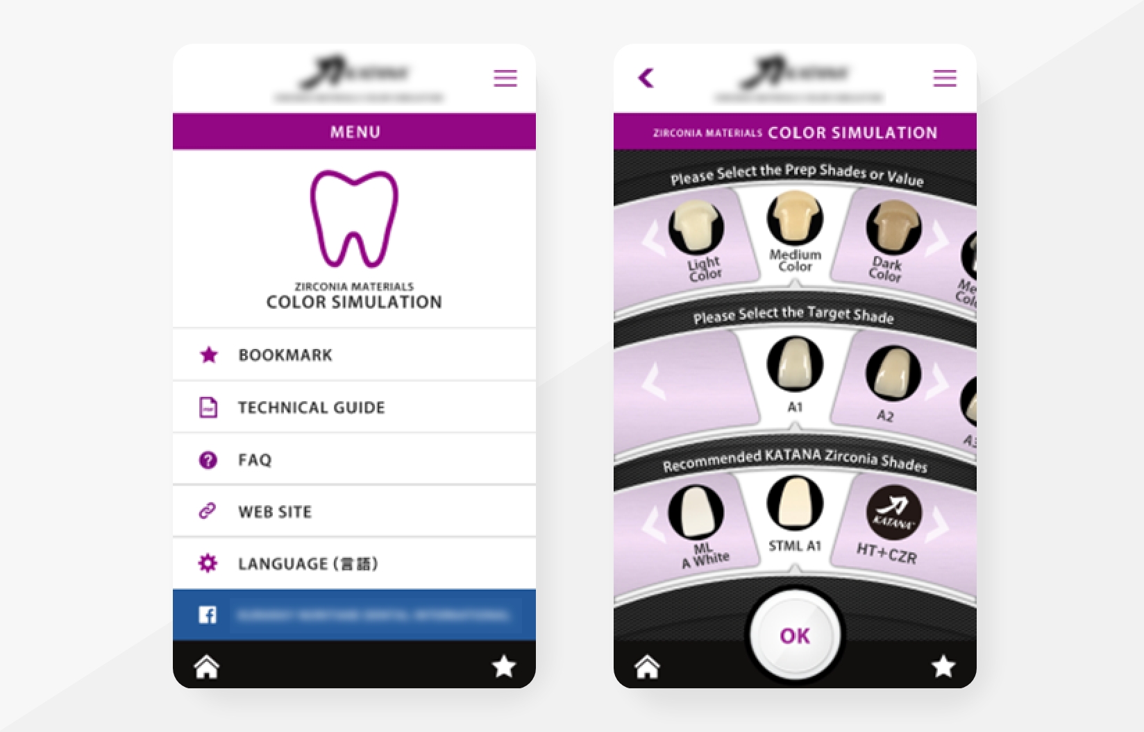 歯科材料調合シミュレーションアプリ